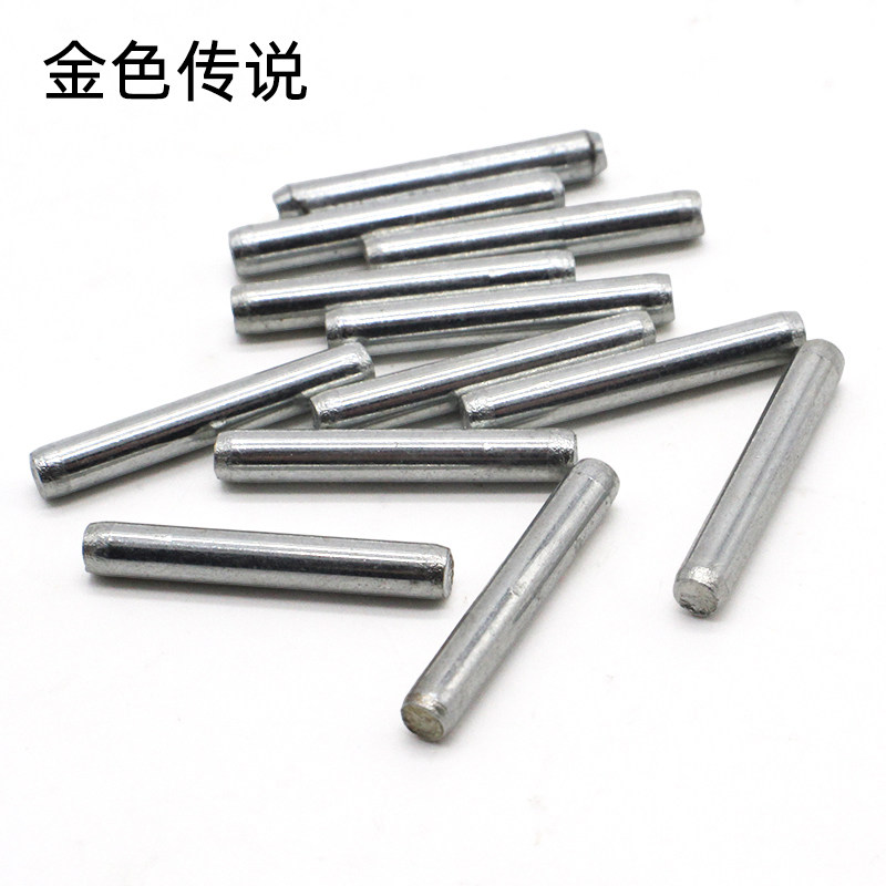 3*20mm DIY短轴 轴杆机器人传动铁轴模型车轴转向齿轮带轮轴 20只