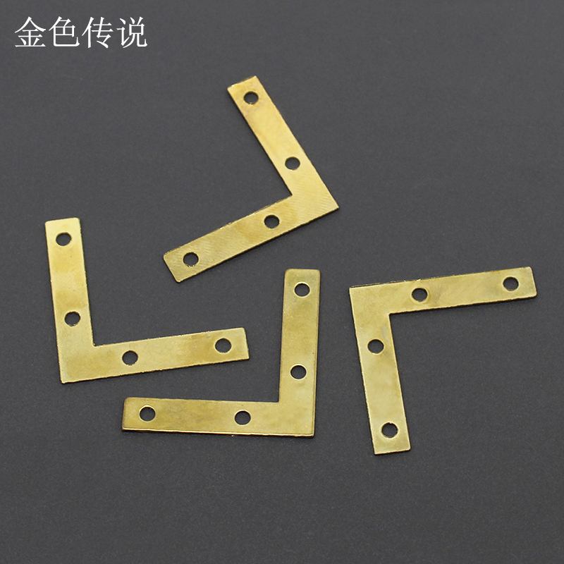 5110角码角铁紧固件拼装模型配件