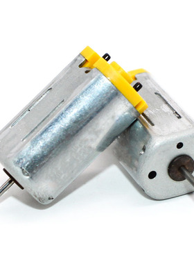 N30电机航模套装高转速 DIY微型直流马达 模拟飞机无人机马达配件