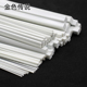 DIY配件 ABS方棒 建筑模型材料 塑料方棒材 切割用品 DIY模型材料