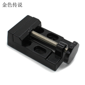 桌虎钳 迷你虎台钳 夹持工具桌面雕刻焊接辅助 台虎钳 小型平口钳