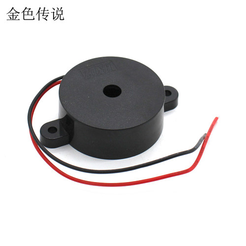 3v蜂鸣器(圆形带线) 连续声讯响器6V12V24V直流高分贝diy手工配件