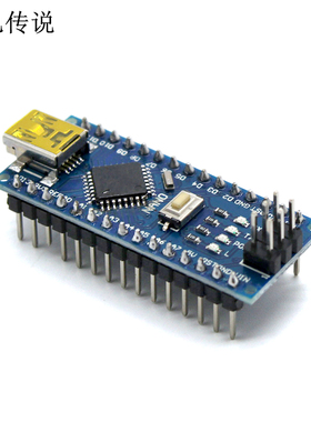 ATmega168P开发板（简版）CH340改进版兼容 Nano V3 ATME创客电路
