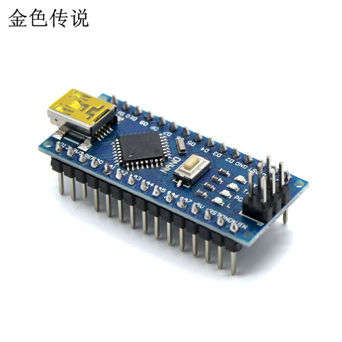 ATmega168P开发板（简版）
