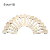 小型挖勺工具 幼儿园手工课材料 100个 迷你木质勺子 100MM圆头勺