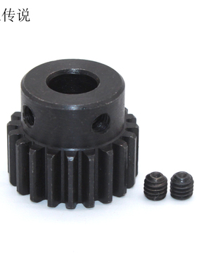 M1模数钢齿轮 金属齿轮 5/6/8mm孔 齿轮齿条传动组 diy模型大扭力