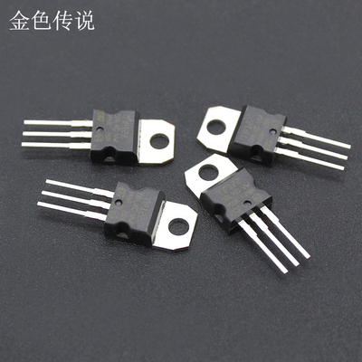 达林顿晶体管科技diy材料