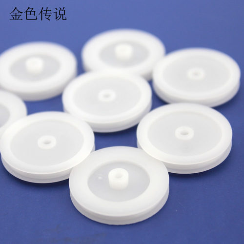 25*5*2.4皮带轮 塑料车轮单槽轮传动轮同步带轮 2.5mm孔模型滑轮 - 封面