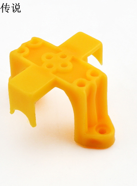 SLG130电机座 130电机支架 科普制作配件 益智拼装模型