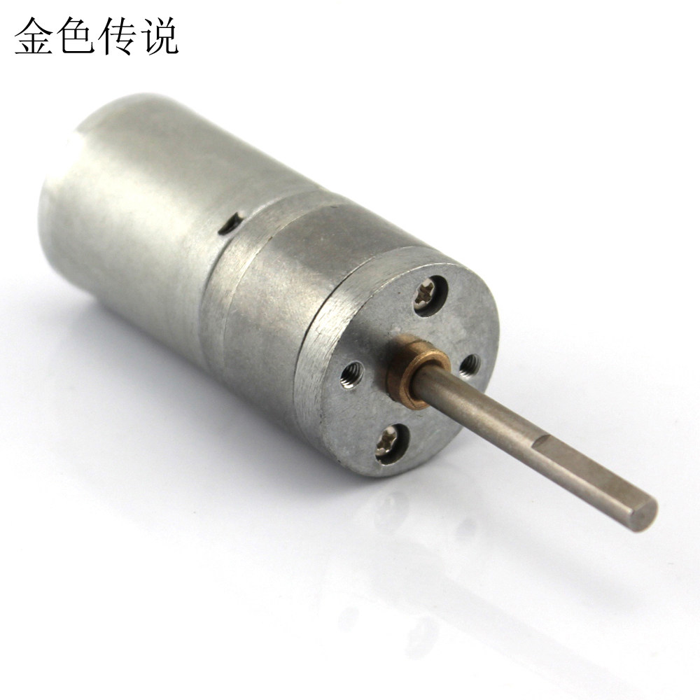 25型减速电机(35mm长轴/6V220转）模型车长轴减速马达 竞速车电机