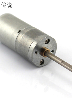 25型减速电机(35mm长轴/6V220转）模型车长轴减速马达 竞速车电机