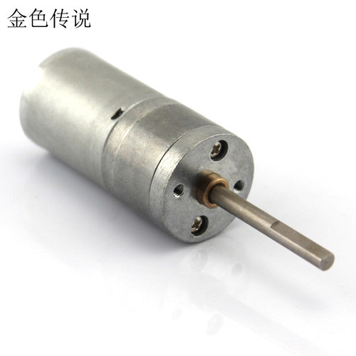 长轴模型车竞速车减速电机