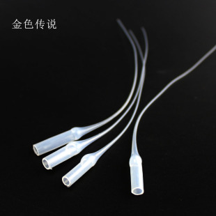 塑料盖 502胶水滴管 尾巴点胶帽子 胶管胶 一次性水滴管 50个