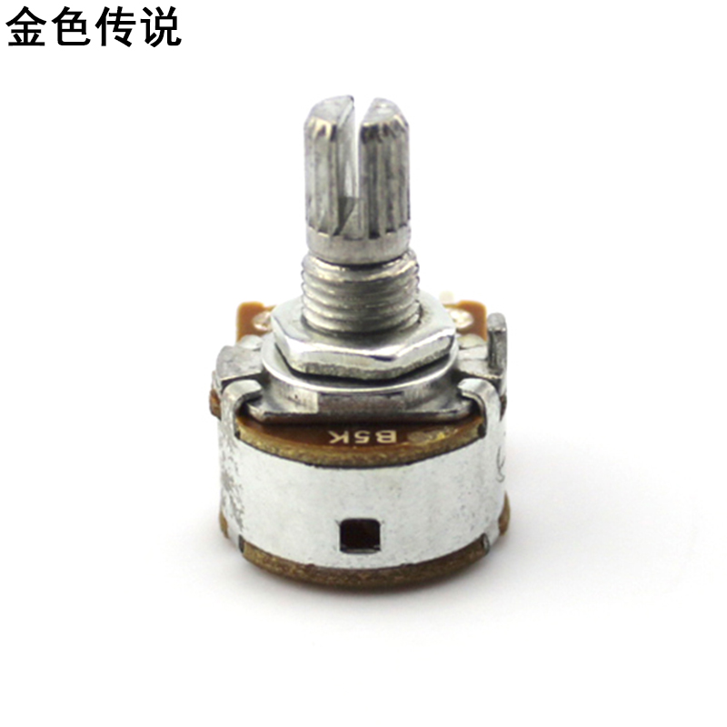 双排5脚单联带开关电位器(柄长15mm) 可调电阻/短柄梅花轴 B5k