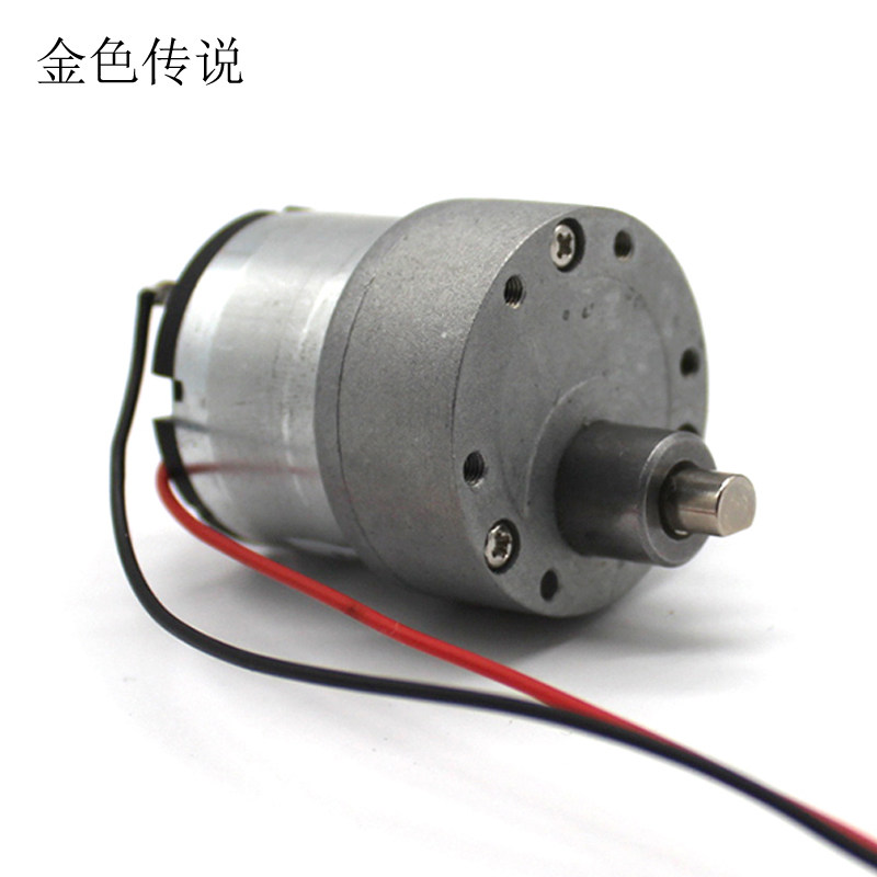 37带线500减速电机 6mmD型轴 大扭力 金属齿轮箱6v 12v慢速马达,电子元器件市场,电机/马达,淘宝优惠券,粉丝福利购,淘宝优惠卷