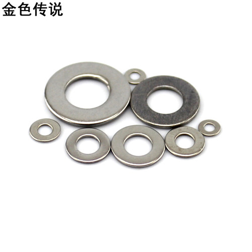 不锈钢垫片垫圈金属圆形平垫片环形五金螺丝介子M2M3M4M5M6M8M10