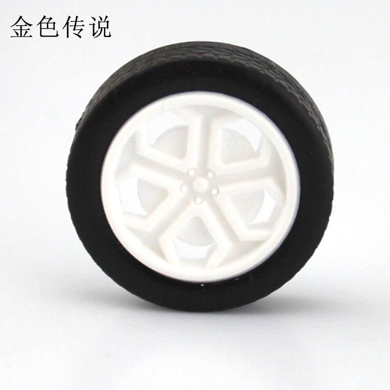 2*26mm橡胶车轮胎  DIY四驱车 模型车轮毂 科技小制作活动材料包