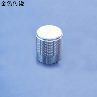 银色铝合金旋钮15*17mm 电位器编码器功放旋钮音量调节帽子开关帽