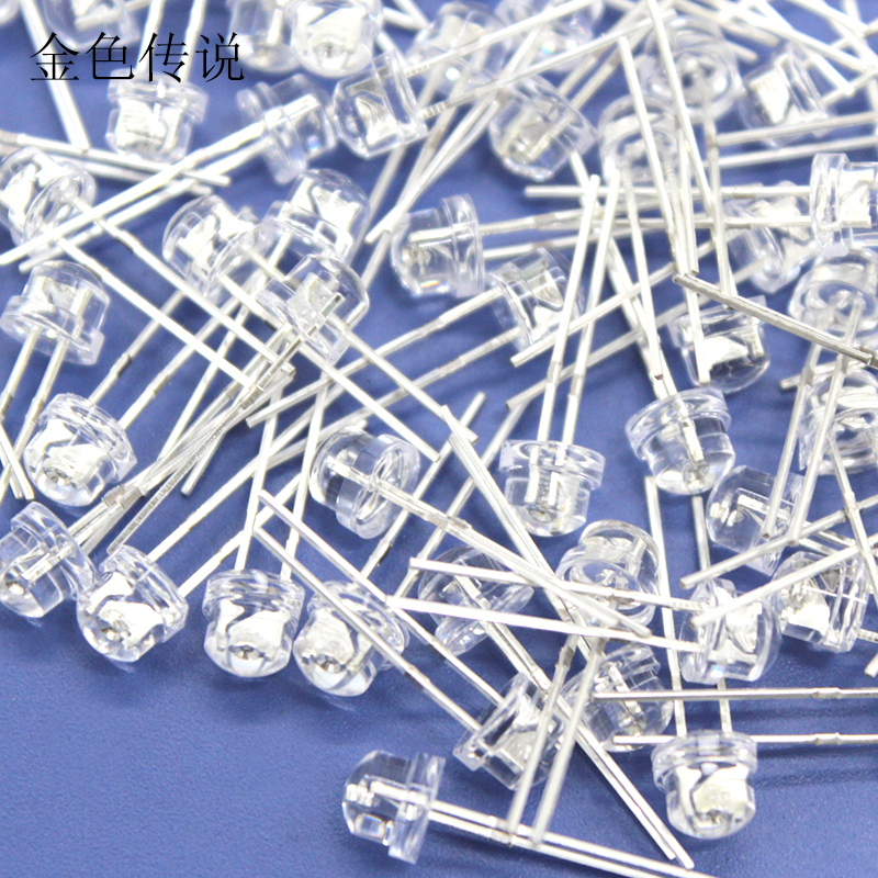 5MM短脚草帽led发光二极管 彩色 高亮LED灯珠 DIY小制作电子元件