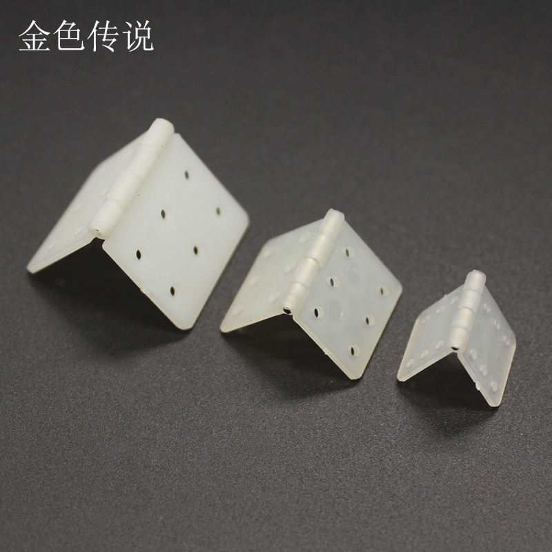 diy活页塑料尼龙手工制作机翼