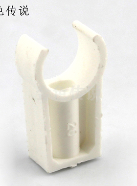 140电机白色固定座  r140马达支架  diy模型配件 科技小制作材料