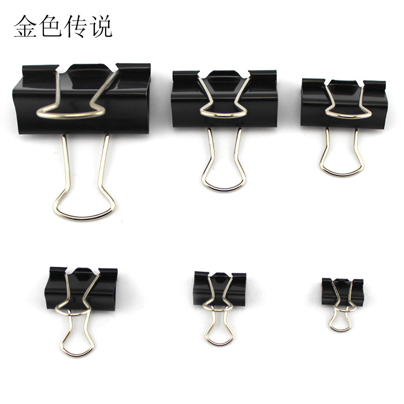 롱테일클립 스왈로우테일클립 폴더 북마크클립 사무용품 크고 작은 금속클립 DIY공구