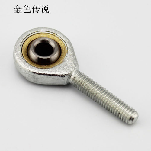 球头螺丝 遥控模型改造件 万向轴承 5/6mm 关节轴承模型车前臂DIY