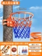 Без ударов [твердая модель для взрослых] Баскетбольный мяч № 7 + двойной усиленный натяжитель + сетка для корзины * 2 + воздушная игла