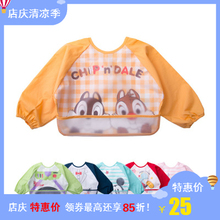 出口日本 60-90厘米宝宝EVA防水吃饭衣罩衣反穿衣 婴儿防护衣