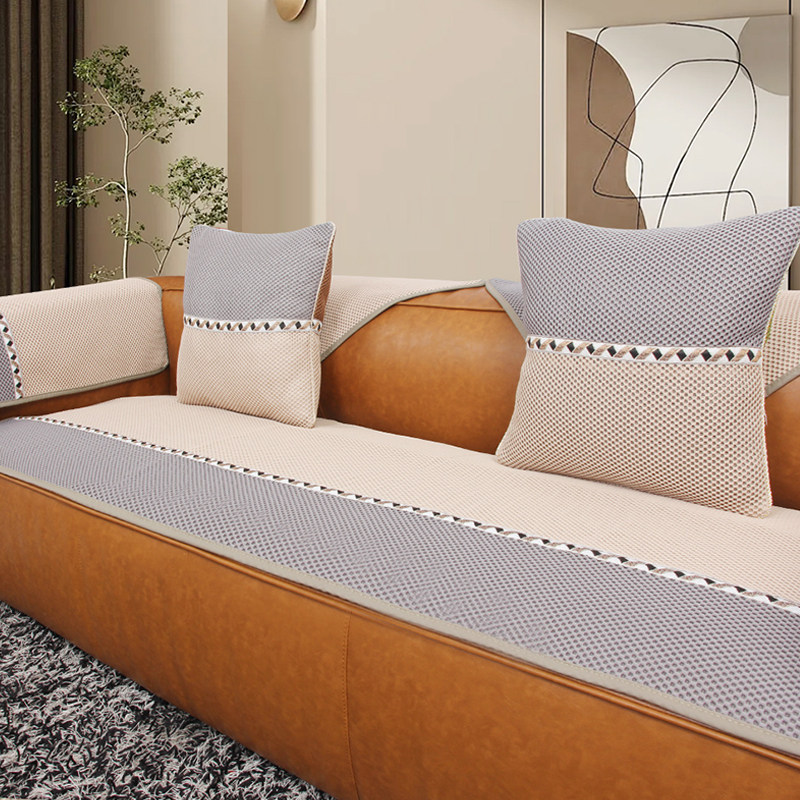 现代轻奢防滑直排真皮沙发垫四季通用简约2025新款沙发垫套罩盖布