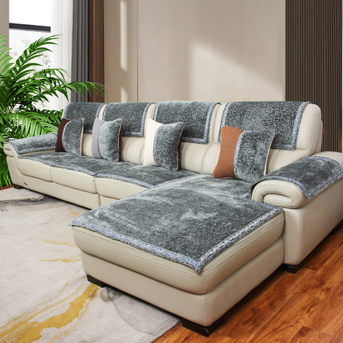 罗迪妮毛绒防滑简约现代沙发垫