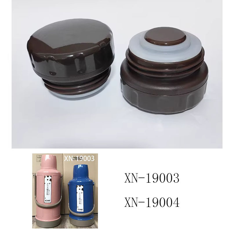 希乐热水瓶19003玻璃内胆19004盖