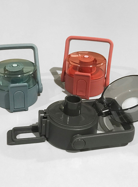 希乐XB19123保温水杯原装盖子配件弹跳杯盖不锈钢杯20109/20110盖