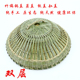纯手工柴火鸡双层竹子锅盖竹编制品蒸盖甑盖缸盖子特惠 竹篾 包邮