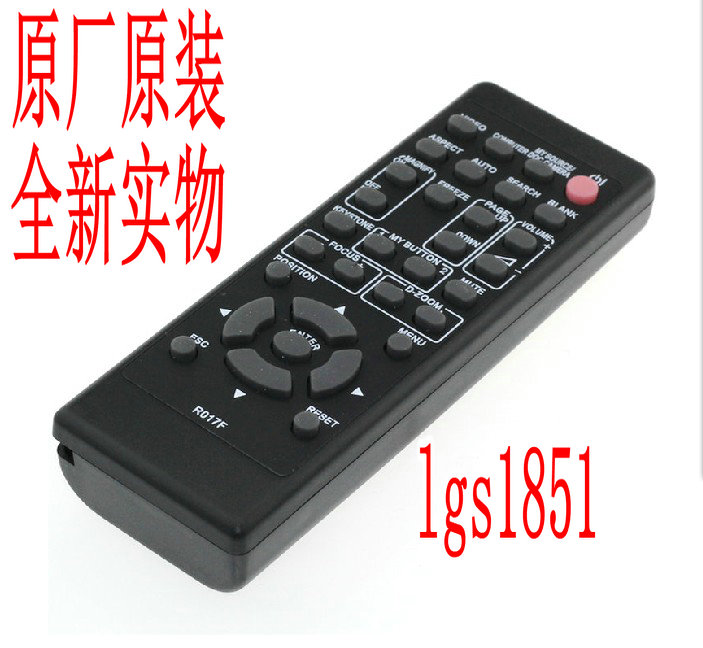 适用日立cp-hs2000 hs982 hx5000投影仪遥控器 影音电器 投影仪摇控器 原图主图