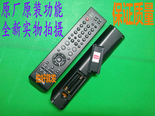 适用三星家庭影院遥控器HT TXQ120T CHN Z110 TX22T