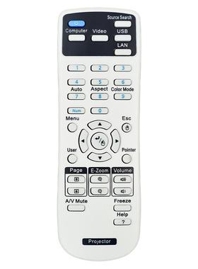 适用爱普生投影机EB-C735X C740W C745XN C750X遥控器