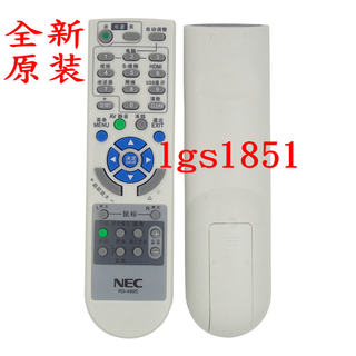 适用NEC日电投影遥控器NP2200+ NP405NP420+NP430C NP500,NP610C