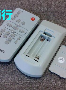 适用松下投影机遥控器PT-WW3600/XW318C/UX415C/UX385C/UX3