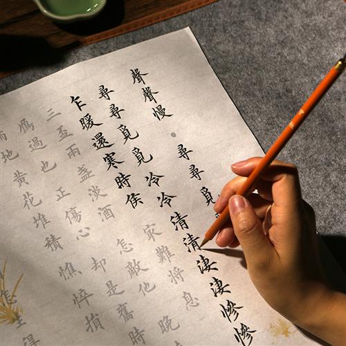 不重复431首诗词 欧体小楷毛笔字帖书法套装描红初学入门成人临摹