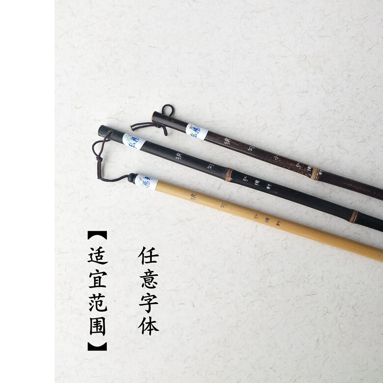 暖笺斋【狼勾】乌竹节狼勾黄杆狼勾楷书行书隶书法国画高考毛笔