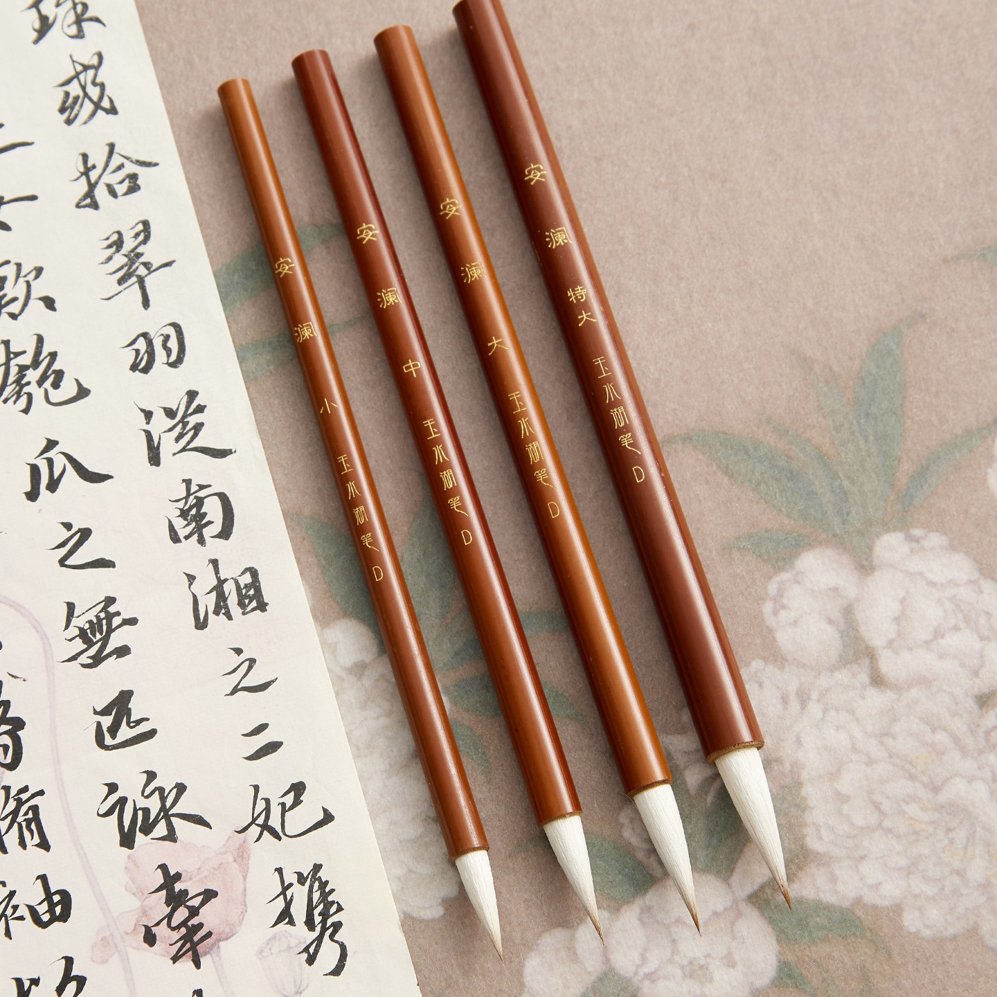 暖笺毛笔书法专用兼毫笔中楷出锋3cm中号尖毫初学者入门练字胆巴