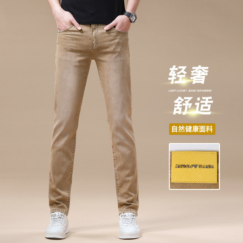 高端潮牌男士牛仔裤棕咖啡修身百搭小脚裤子男 九分/长裤可选
