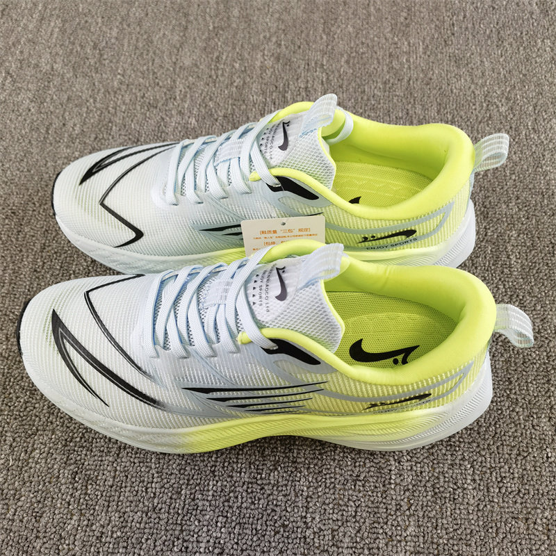 贵人鸟男鞋2025夏季新款网面透气轻便耐磨防滑减震运动休闲跑步鞋