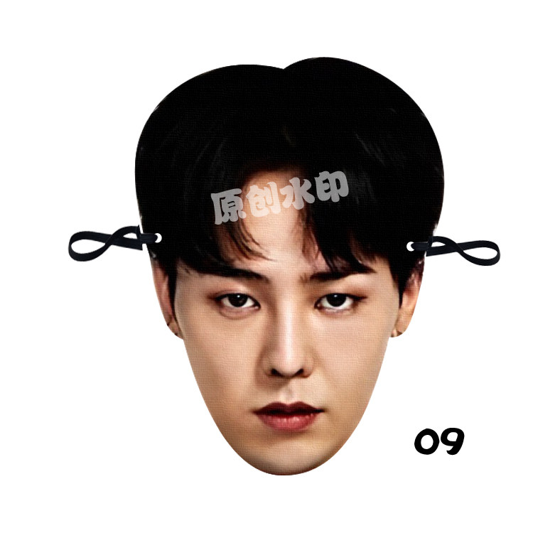 G-DRAGON权志龙搞怪搞笑面具