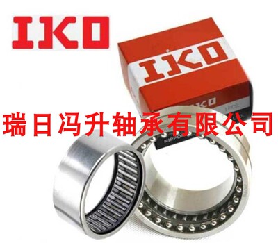 日本IKO进口英制单向滚针轴承RCB061014 RCB081214 RCB101416