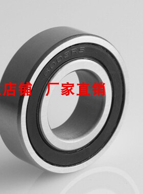 不锈钢双列角接触球轴承S3202 3204 3205 3206RS双面封闭防水现货