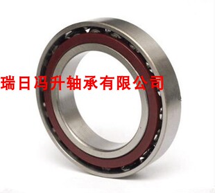 德国FAG进口轴承角接触球轴机床主轴7008C/7009C/7010C/7011C/AC