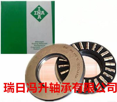 企业店铺 厂家直销，经销各类进口 国产轴承，型号齐全，质优价廉， 做工精细，品质保证 闪电发货 百元包邮 （不包括偏远地区）。