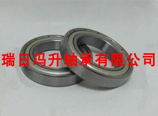 深沟球薄壁轴承6800 6801 6802 6803 6804 6805 6806 ZZ 2Z RS